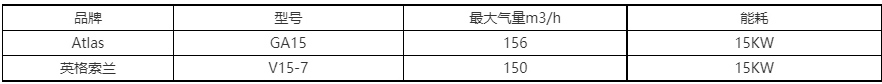 解决方案_16.jpg